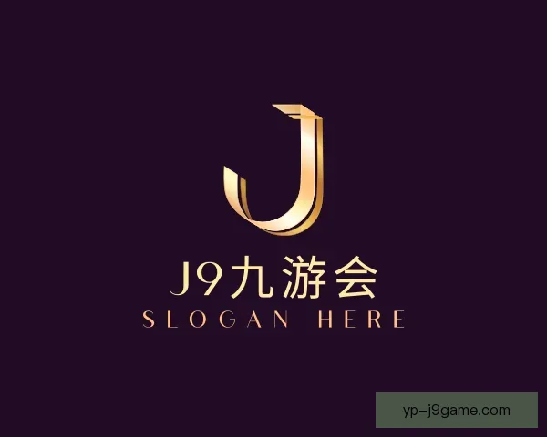 关于J9九游会